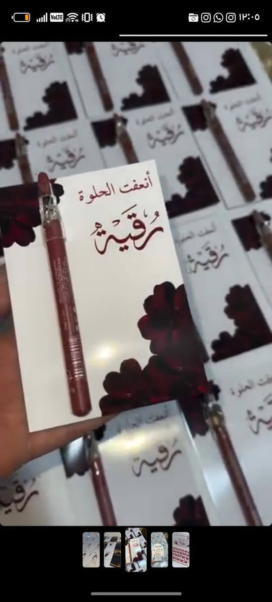 حسب الطلب • تنفيذ كميات • توصيل كل المحافظات