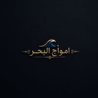 بناء سكني • تشطيب داخلي • بغداد
