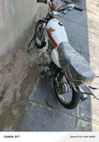 كلك • نضيفه • تعمير جديد