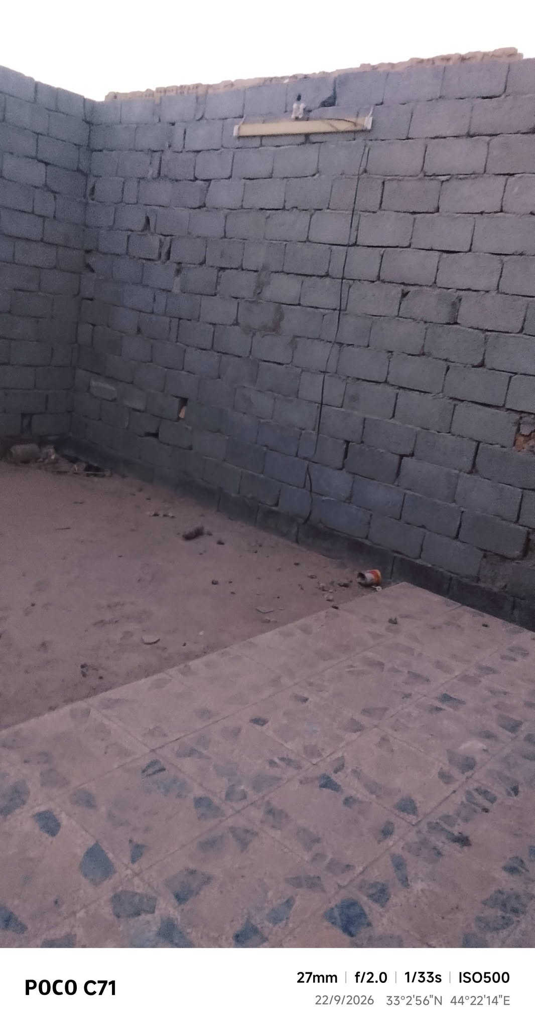 هيكل للبيع في حي الحكيم طابو زراعي سند 25 مساحه 115متر واجه 10ونص ونزال 11متر مربع ركن على شارعين أساس رفت خدمات كاملة مي وكهرباء وتبليط السعر مناسب بسعر قطعه  25  مليون للاتصال  ***********///اومراسله الصفحه

نص مكتوب في الصور:
- POCO C71 27mm | f/2.0 | 1/50s | ISO250 22/9/2026 33°2'52"N 44°22'13"E
- POCO C71 27mm | f/2.0 | 1/50s | ISO250 22/9/2026 33°2'52"N 44°22'12"E
- POCO C71 27mm | f/2.0 | 1/33s | ISO400 22/9/2026 33°2'56"N 44°22'14"E
- POCO C71 27mm f/2.0 1/33s ISO400 22/9/2026 33°2'56"N 44°22'14"E
- POCO C71 27mm | f/2.0 | 1/25s | ISO1000 22/9/2026 33°2'56"N 44°22'14"E
- POCO C71 27mm f/2.0 1/33s ISO500 22/9/2026 33°2'56"N 44°22'14"E
- POCO C71 27mm f/2.0 1/25s ISO1250 22/9/2026 33°2'56"N 44°22'14"E
- POCO C71 27mm f/2.0 1/33s ISO800 22/9/2026 33°2'56"N 44°22'14"E