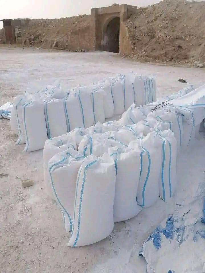 جص فني مال موصل سعر المتر 75خابر وتدلل ***********///***********
