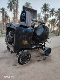 خباطه • نظيفة • بابل