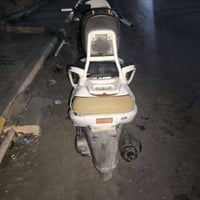بيها خربطة • گابريتير • قابل تفاوض
