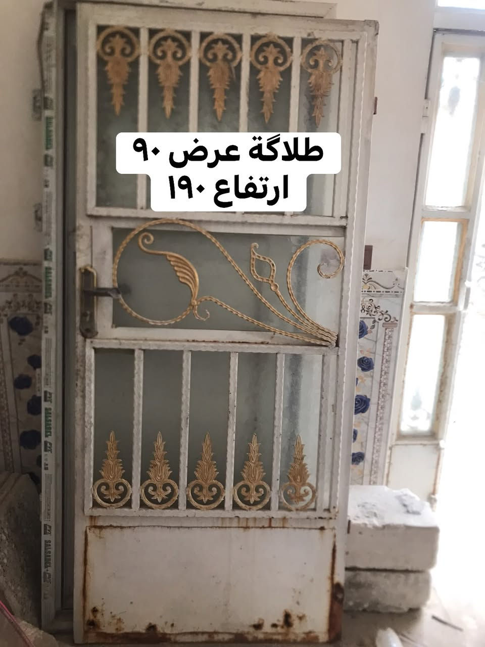 ديوانية مركز • طلاكة • ارتفاع ١٩٠