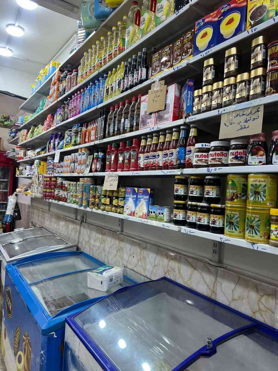 المحل للبيع لعدم التفرغ بسبب الدوام
العنوان المشتل شارع الكوسترات الرئيسي 
المحل + المخزن
المحل جاهز ومليان يحتوي على
6 عارضات عموديه 
3 عارضات مجمده
4عارضات چبس
سبلت 
مبرده جدد
منضومه كامرات + انترنيت
للاستفسار على هاذ الرقم ***********
