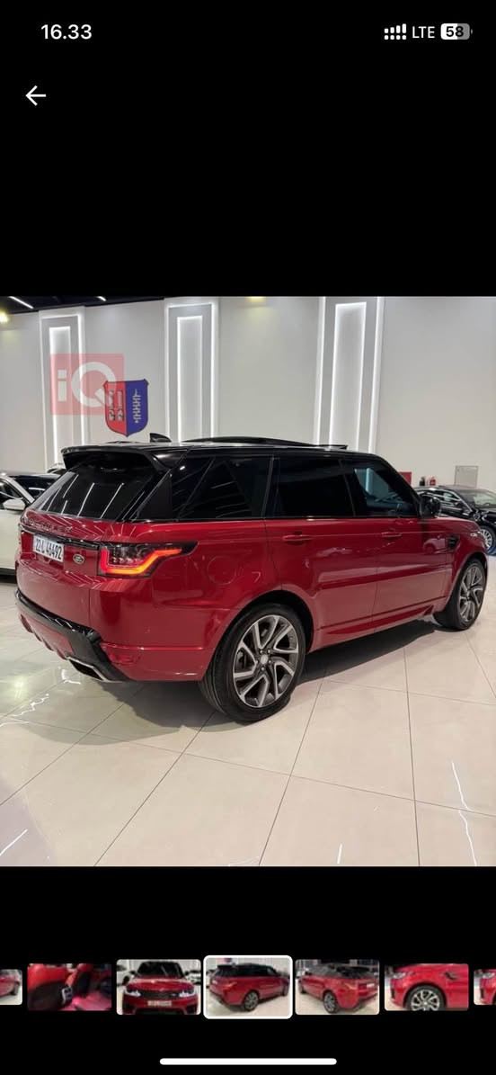 Range Rover 2021
شركة سرداد ماشي ٤٣ كيلو
فول مواصفات ٢ مفتاح 
بدون صبغ 

*********** WhatsApp 
***********

نص مكتوب في الصور:
- 16.33 LTE 58