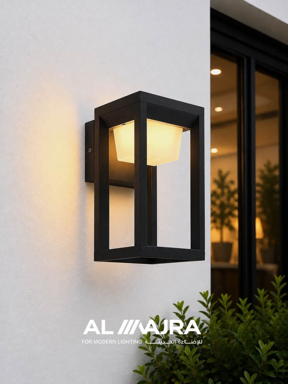تشكيلة جديدة من الإنارة الخارجية الحديثة 

تصاميم أنيقة تضيف لمسة فخامة لواجهة منزلك 

📍 معرض المجرة – الديوانية، العروبة 
مقابل مستشفى حواء الأهلي
📞 للتواصل على الرقم ***********
