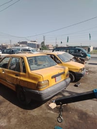 قطع تفصيخ • سايبا • الزعفرانيه