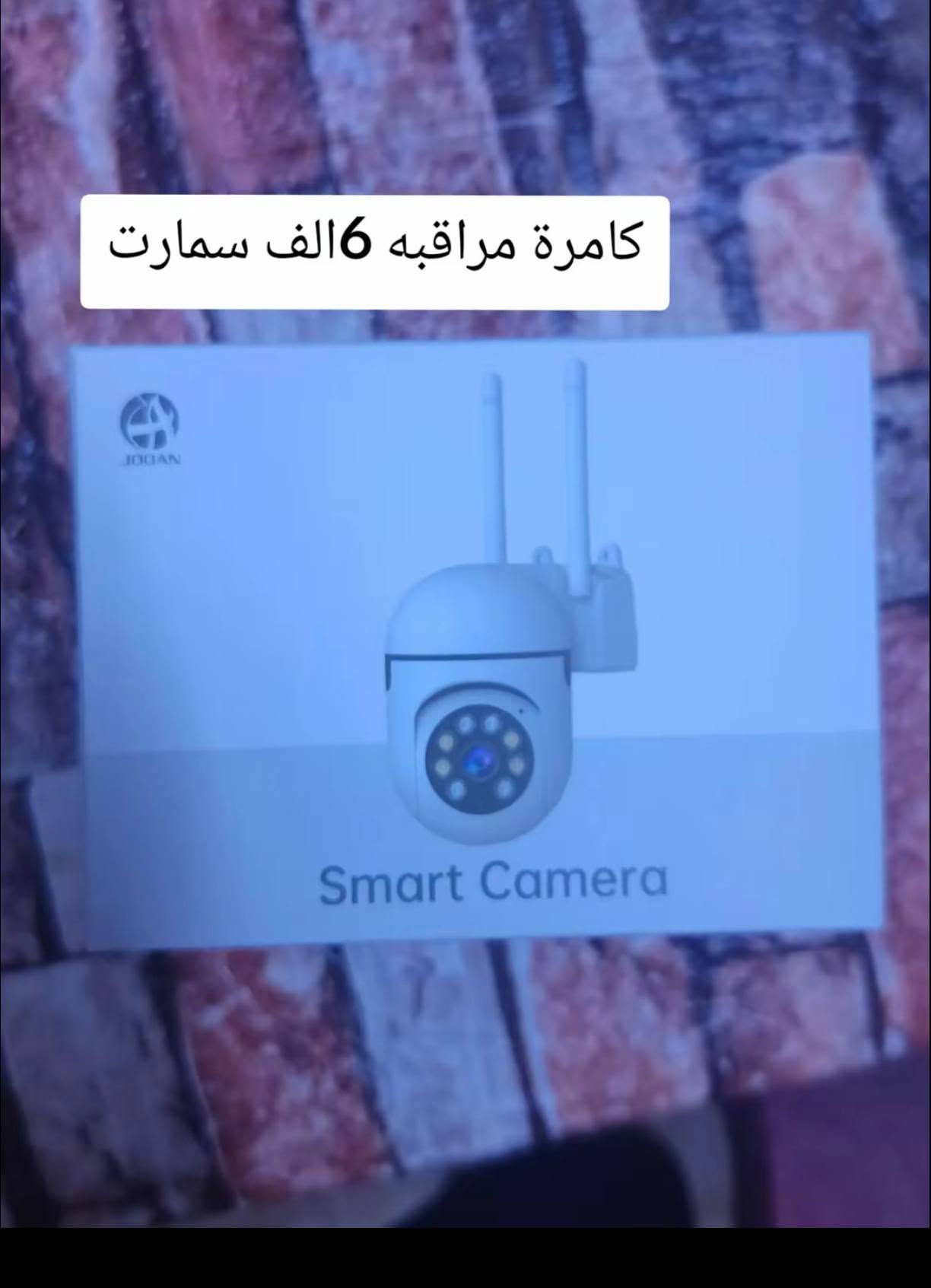 توصيل كافة محافظات العراق 
رقم التواصل‏‪***********‬‏

نص مكتوب في الصور:
- نك مايك 10 الاف
- كامرة خلفيه سياره 5الف
- منفاخ 10 الاف
- جهاز قياس ضغط 10 الف
- كامرة مراقبه 6 الف سمارت
- طابعه ستيكرات فوريه
- 10 الف
- مكسر صوت 15الف
- ناظور نهاري 20 الف