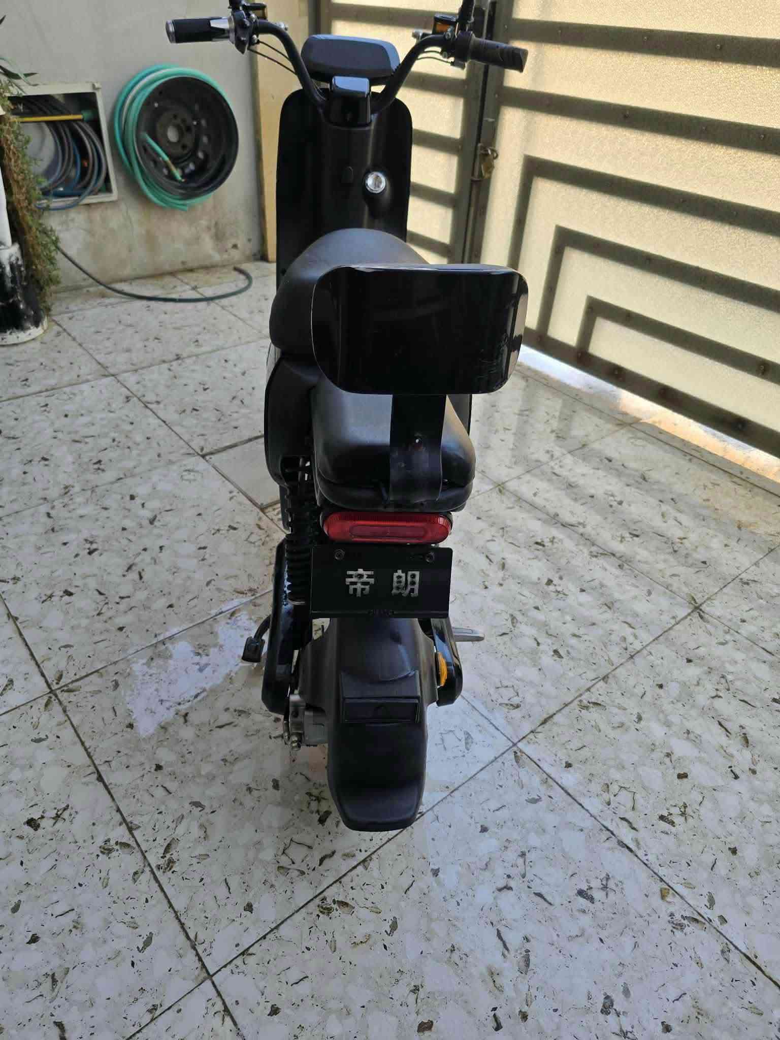 فادي • نظيفة • ضعف البطارية