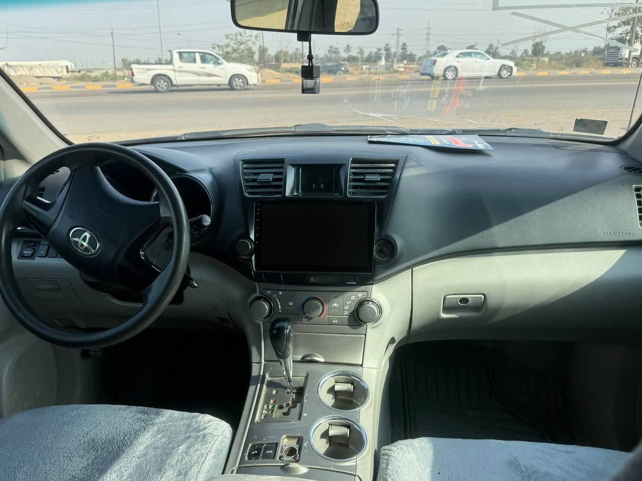 هايلندر • ٢٠١٠ • رقم بغداد