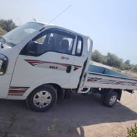 حمل • ٢٠٢٦ • تحويل ثاني يوم