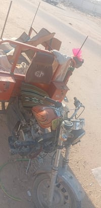 ستوته • وكيله الربيعي • نضيفه