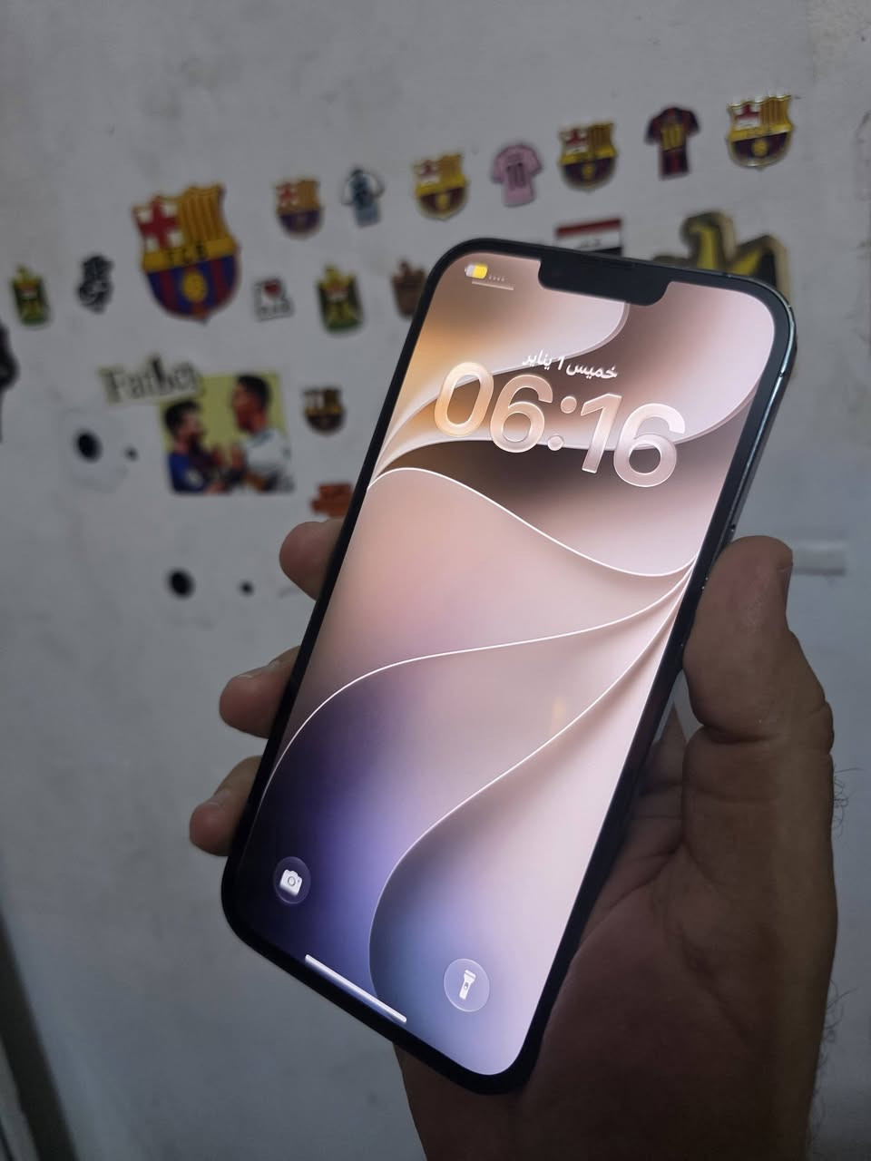 ايفون 13برو ماكس شرق اوسط ذاكرة 256 بطارية86 بلادية ممعلاية 
مبدل ضهر والفيس ايدي واكف قاري كامرة مبدلة بس هية مامبدلة من واگع طلعت الرسالة هسة تشتغلX1 وX3 طبيعيات 
الامامية تشتغل طبيعي 
ال0.5 ماتشتغل 
هاي تفاصيل التلفون الباقي كلة شغال ومابي اي عطل 
سعرة ب450الف قفل رجاءا لاتدخل تسأل شكد نهايتة كاتبلك هنا قفل 
العنوان /بغــداد الجديــدة /تقـاطع السينمــا البيضـاء
توصيل ماعندي شراي خاص او علق ادزلك رقمي
