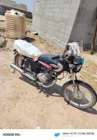 الببع • نامه • مديل 19