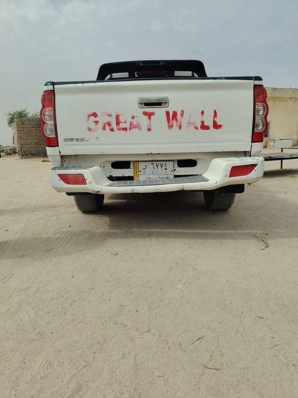 كريت ويل • ٢٠١٢ • رقم قادسيه