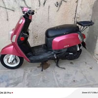 مراوس • مامفتوح • شرط