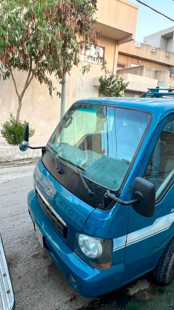 كيا بزون سيارة مكفولا
من دعامية لدعاميةكير ومحرك شرط ما تصرف عليها ربع وشرط تحويلرقم بغداد مصفرة من كشي مصبوخ بوند وشبر بل ربعية وصفايح بخ جمالية بس سعر 78$للستفسار تصل***********
