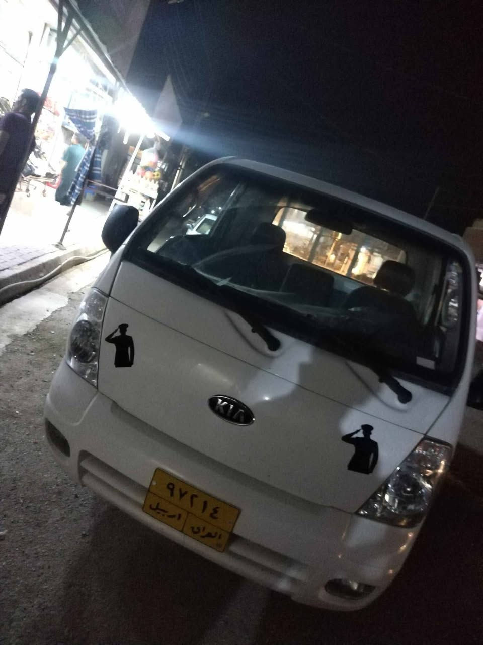 سلام عليكم كيا حمل للبيع ما بيها اي عيب مكاني طوز خرماتو سنويه منتهيه وهاي رقمي ***********
