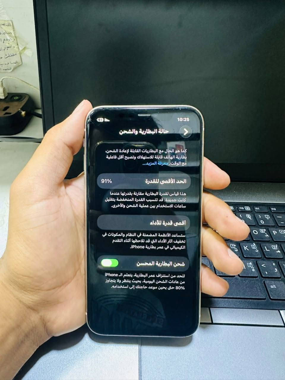 11 عادي وتر بروف بي فطر بالكلاسه
***********
***********
