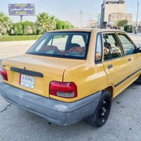 سايبا ٢٠١٢ • كفالة عامة • كربلاء المهندسين