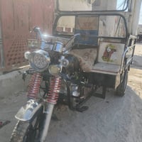 ستوته • ٢٣ • كامله