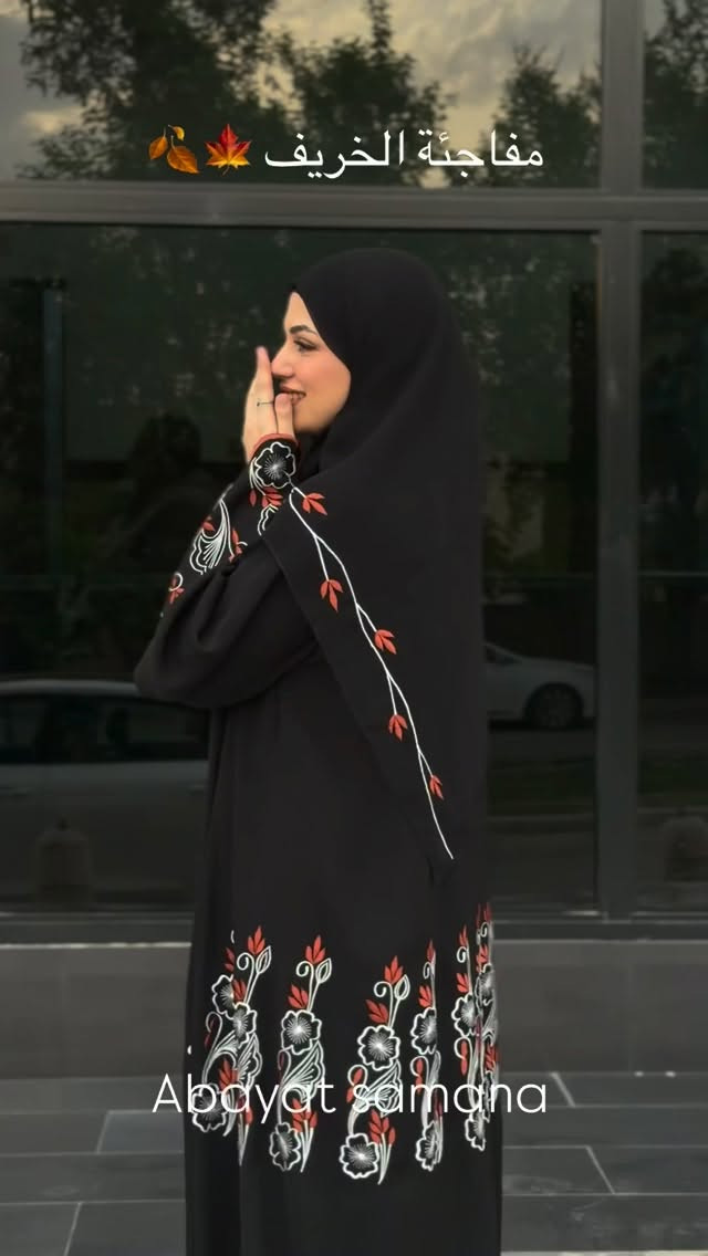 عباية سُمانه • جرجيت كوري • مقاسات ٥٢-٥٤-٥٦-٥٨