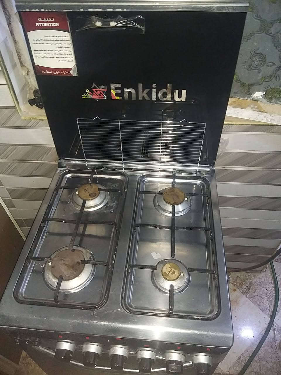 طباخ للبيع ونضيف وكله شغال رقمي للتواصل ***********
