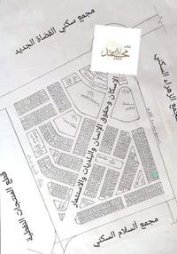 أرض طابو • ٢٠٠م • مجمع الزهراء