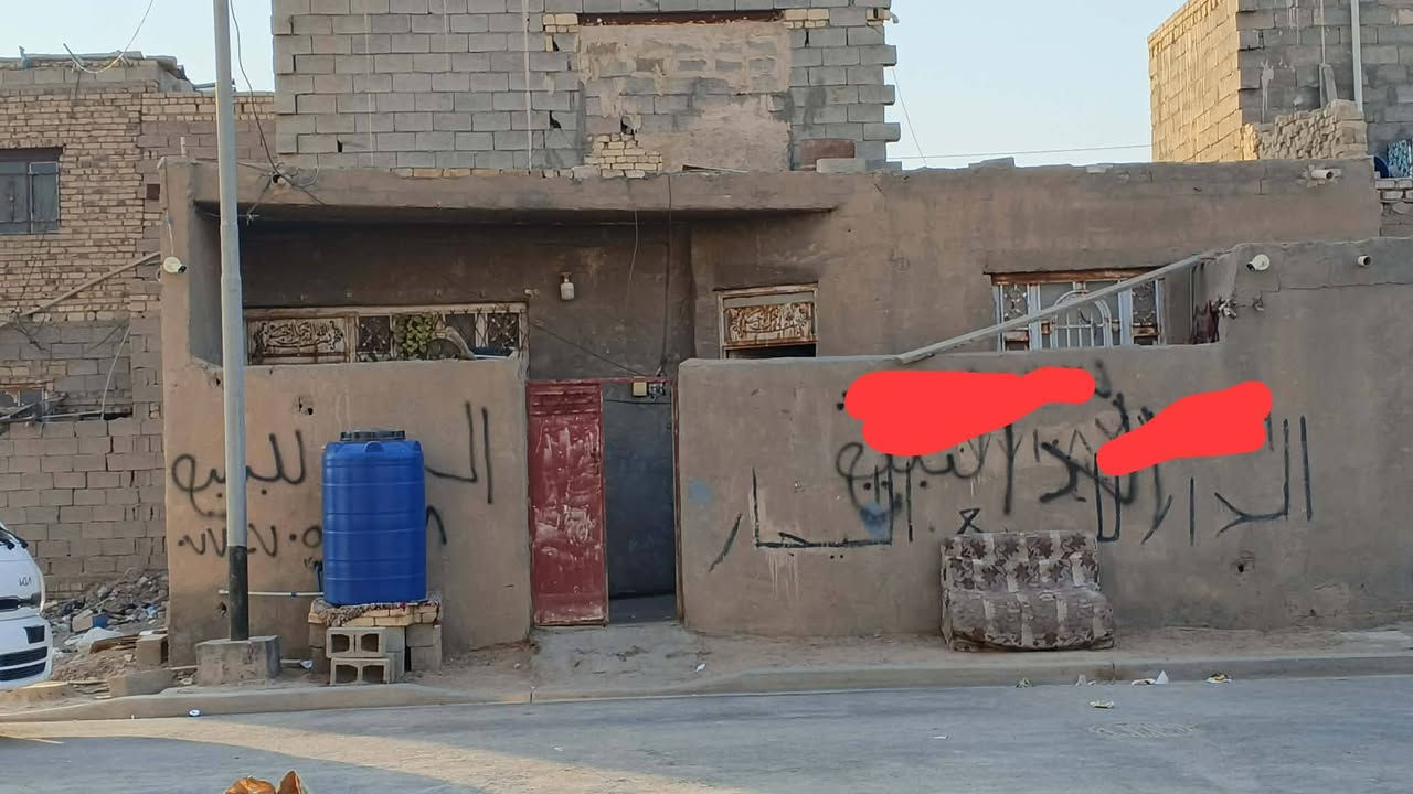 بيت كامل بحي ارحمه الثانيه 100مربع
هاذ رقم صاحب البيت  
***********
يم المرارس الجدد
