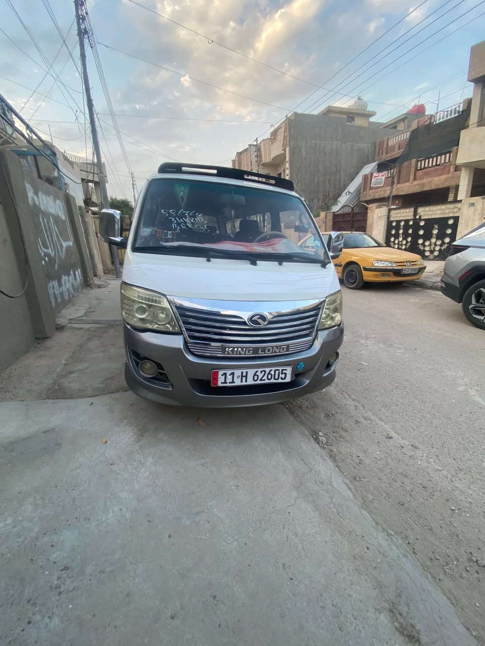 فوتو الوان • ٢٠١٧ • تاير جديد