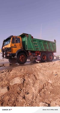 موديل ٨١ • رقم بغداد • محسن