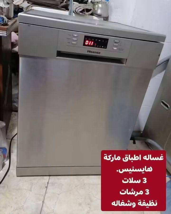 ديوان ٧ نفرات • قنفات تركي ١٠ مقاعد • طباخ ٥ عيون SUNNY