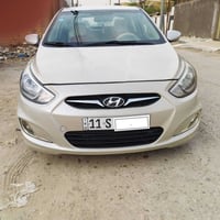 اكسنت ٢٠١٦ • خليجي • بدون ضربه