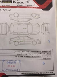 افلون • محرك ٣٥٠٠ • وارد خليجي