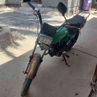 برفاز • موديل ١٥ • اوراق اصولي