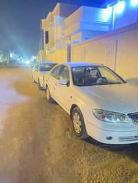 كفالة عامة • تبريد ثلج • تحويل بغداد