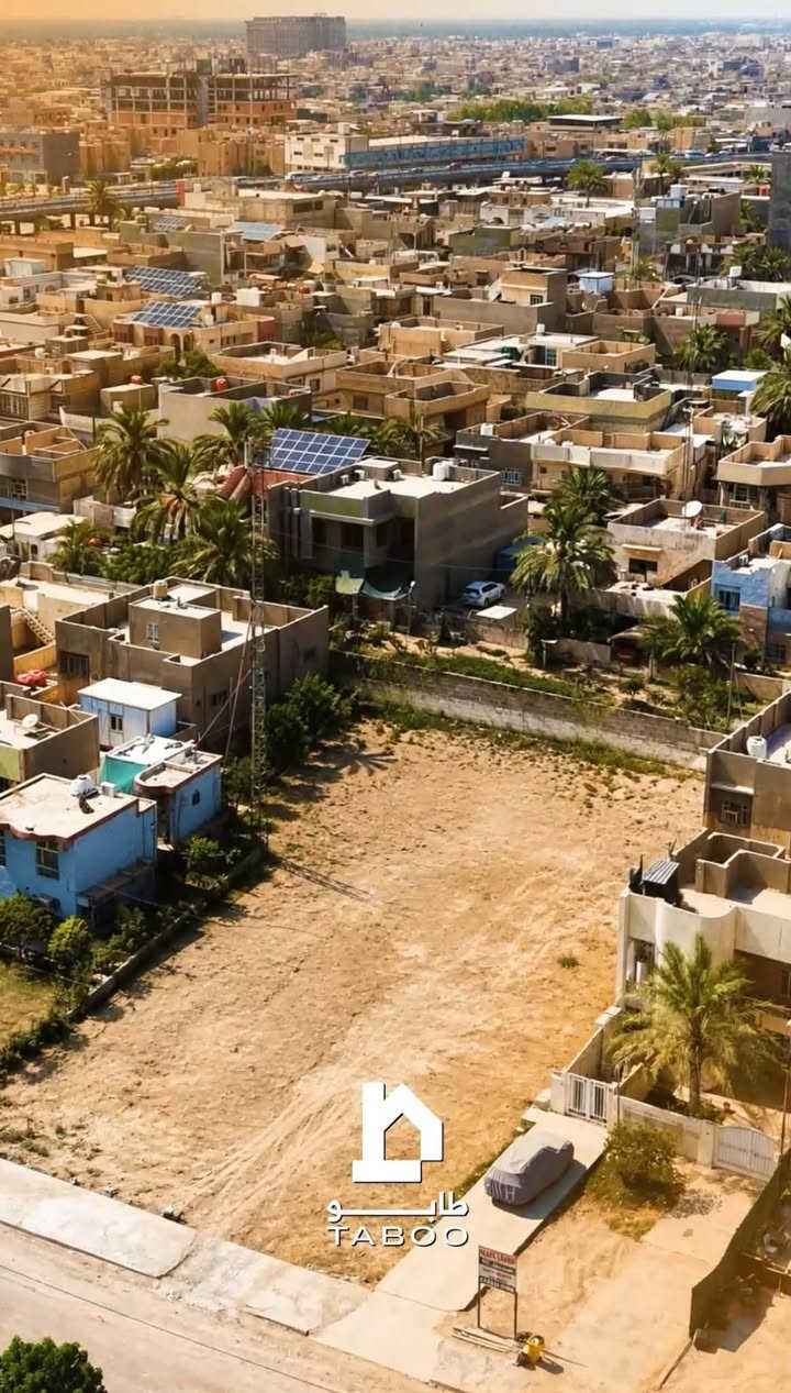 #دار_للبيع موقع مميز #شارع_الطاقةمجاورمطعم أيوب
#بسعرقطعةأرض
📐 المساحة الكلية :338م   مع 300متر محرم امام الدار الواجهة: 15

📄 جنس العقار : طابو صرف – حر تحويل مباشر  ⭕️ للحصول على مزيد من المعلومات يمكنكم التواصل عبر الأرقام التالية :

☎️ ***********

☎️ ***********

⭕️ أو اترك تعليق وسيتم الرد مباشرة

⚖️ أهلنا للخدمات القانونية والعقارية

( بيع - شراء - إيجار - استشارات قانونية  - متابعة المعاملات في  دوائر الدولة   )

📍 الحلة - شارع الكرامة - قرب مطعم ڤيلا

نص مكتوب في الصور:
- طابو TABOO
- تابو TABOO
- الحلة
- شارع الطاقة
- قرب مطعم ايوب
- 338 m
- لا تضيع الفرصة
- ***********
- ***********
- طابو
- TABOO