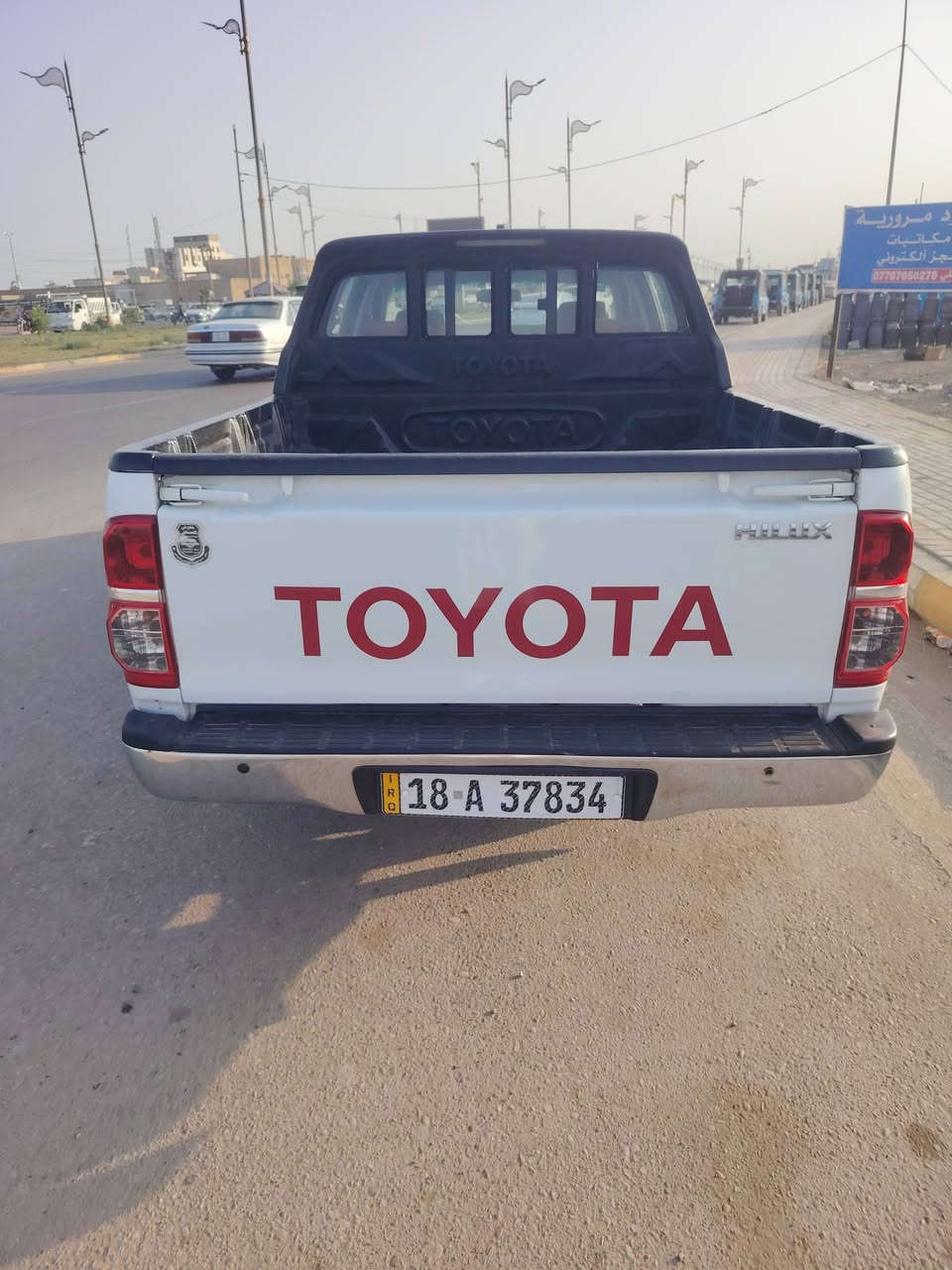 فلاونزه • ٢٠١٤ • الصويره