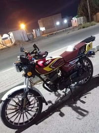 سولنك CBF • ٢٠٠ • ٢٠٢٥
