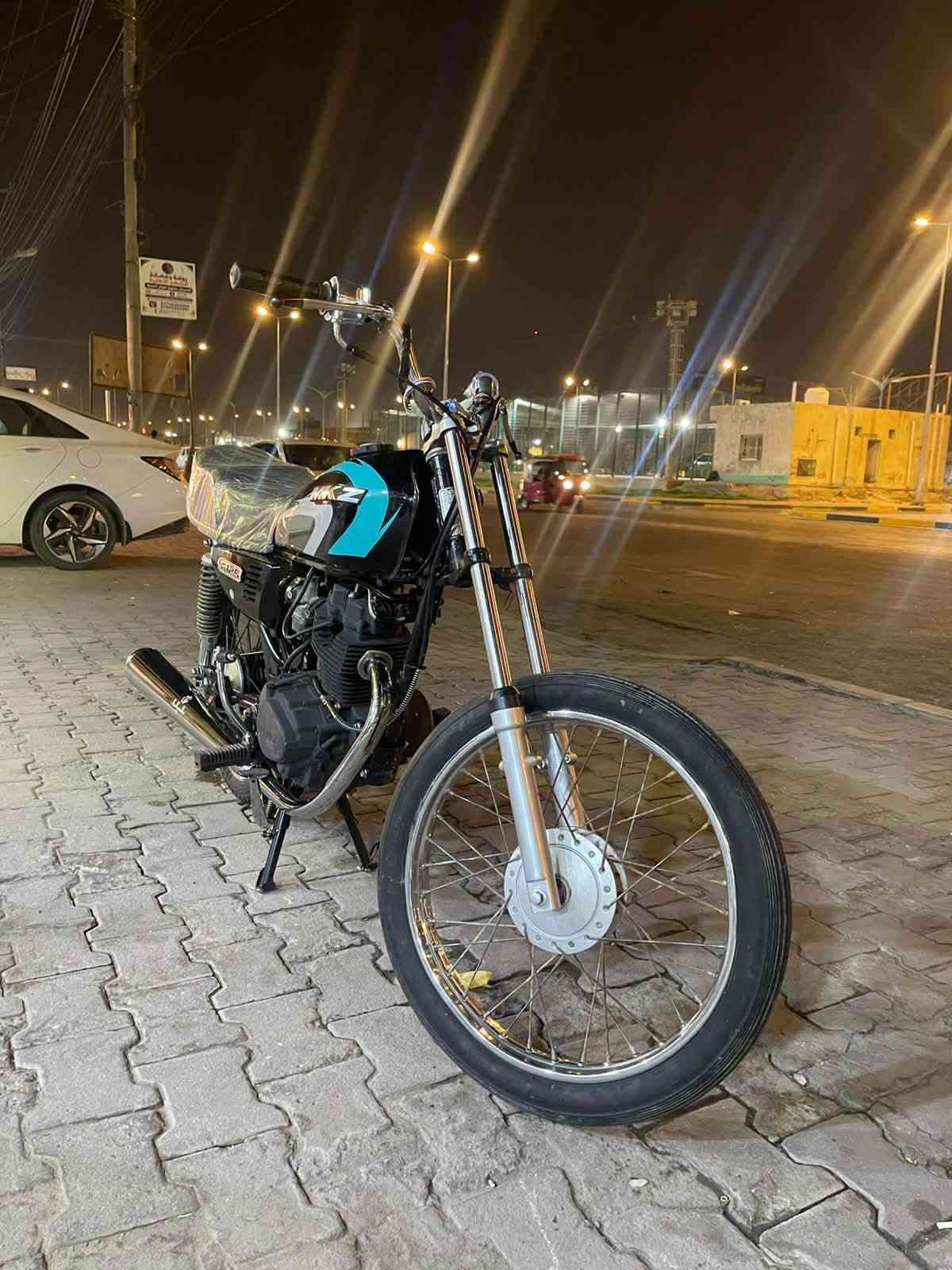 برفاز • ٢٠١٣ • اوراق اصولي