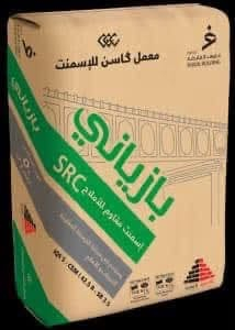 سكلة الكرادة لبيع المواد الإنشائية 🚧
نوفر لكم جميع احتياجات البناء بأعلى جودة وأفضل خدمة:

🧱 المواد الإنشائية

🔹 رمل
🔹 حصو
🔹 زميج نهري
🔹 سمنت عادي ومقاوم
🔹 سبيس
🔹 غبرة
🔹 سمنت أبيض
🔹 بورك
🔹 بلوك
🔹 بلوك أحمر
🔹 طابوق أحمر
🔹 شيش تسليح
🔹 كاشي عراقي
🔹 مقرنص أرصفة
🔹 سواقي مطرية
🔹 وغيرها من المواد الإنشائية

💪 خدماتنا

✔️ رفع الأنقاض
✔️ هدم الدور
✔️ تجهيز المواد الإنشائية بسرعة ودقة

🏆 موادنا بجودة عالية ومضمونة لتناسب جميع أعمال البناء والتشييد.

📍 الموقع: الكرادة – حي الصناعي، قرب المحكمة

🔥 السرعة في التجهيز… والدقة في العمل 🔥
📞 للطلب والاستفسار: تواصلوا معنا
***********
