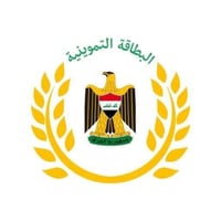 البطاقة التموينية • اضافة طفل • رفع حجب
