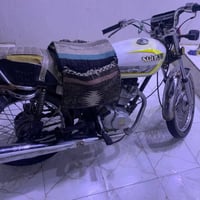 اربعه كير • موديل 20 • مكفوله