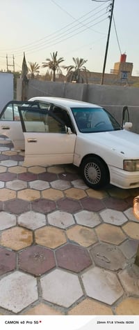 موديل ٩٧ • كفاله المكينه • تحويل مباشر