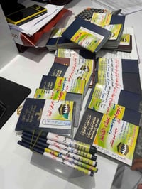 آخر ٣ مقاعد • فرصة • تذاكر سفر