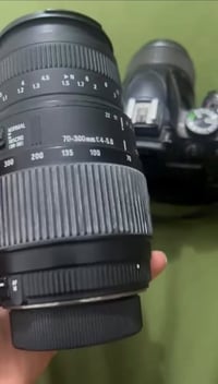 Nikon D3300 • Sigma 70-300 • 24.2 ميجابكسل