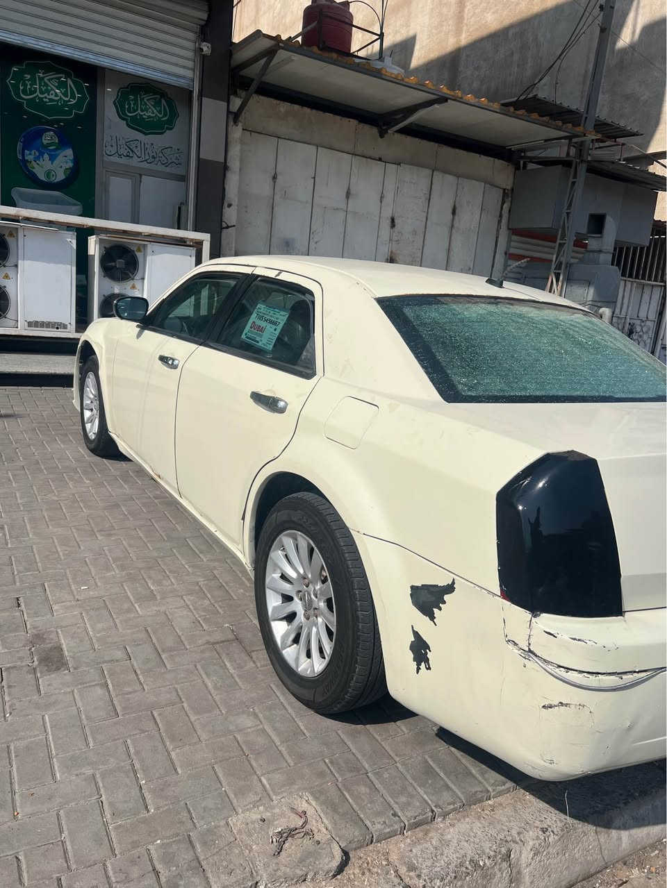 للبيع اوباما مديل 2008 مصبوغه عام السياره تبريد طخم تاير كير حداده نص عمر تحويل باسمي ثاني يوم بصره السعر 86 وبيه مجال قليل للشراي مكان البصره ***********
