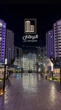 مجمع البروج • ١٦١م² • غرفتين