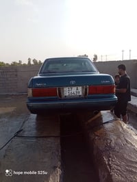 كراون • ١٩٩٤ • ناصرية الغراف